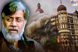 ‘उत्तर प्रदेश आणि दिल्लीत 26/11 सारख्या हल्ल्यांची योजना होती’; तहव्वुर राणाचा चौकशीत मोठा खुलासा