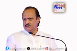 राष्ट्रवादी काँग्रेसची पहिली यादी जाहीर राष्ट्रवादी काँग्रेसची पहिली यादी जाहीर