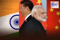 Ind VS China: चीनची भारताविरोधी डाव; ‘या’ आवश्यक गोष्टीवर पुन्हा बंदी घालणार; शेतकऱ्यांवर होणार परिणाम