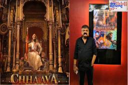 Chhaava Review : चित्रपट पाहिल्यानंतर जितेंद्र आव्हाड म्हणाले, ‘महाराष्ट्राला कायम गद्दारीने… नाहीतर, औरंगजेब…’