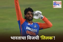 India Won Asia Cup 2025 : युद्धाच्या मैदानातच नव्हे तर खेळाच्या मैदानातही भारताने पाकिस्तानला नमवलं! 9 व्यांदा जिंकला आशिया कप
