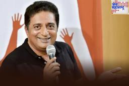 बेटिंग अ‍ॅप प्रकरणात अभिनेता प्रकाश राज ED समोर हजर