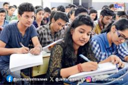 दहावी आणि बारावीच्या परीक्षा ‘या’ तारखेला होणार