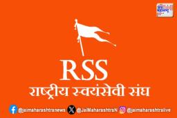 राष्ट्रीय स्वयंसेवक संघाचे बांग्लदेशी सरकारला आवाहन