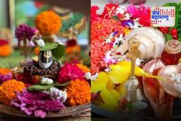 Shravan 2025: श्रावणामध्ये ‘या’ चुका अजिबात करु नका; मोठे नुकसान होईल