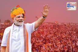 मोदींच्या नागपूर दौऱ्याची जय्य्त तयारी! असं असेल संपूर्ण नियोजन