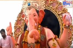 Lalbaugcha Raja Visarjan Update: भरतीमुळे लालबागच्या राजाचे विसर्जन आणखी काही तासांनी; स्वयंचलित तराफ्यावर गणेशमूर्ती विराजमान