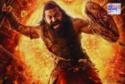 Kantara Chapter 1 Box Office Collection : पहिल्याच दिवशी ‘कांतारा चॅप्टर 1’ चित्रपटाची बॉक्स ऑफिसवर जादू! जाणून घ्या एकूण कमाई