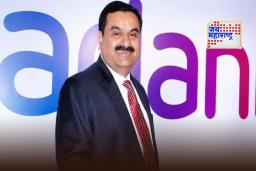 Adani Power Stock Split: अदानीचा शेअर पहिल्यांदा 5 तुकड्यांमध्ये विभागला जाणार, शेअरहोल्डर्सनी दिली मंजुरी