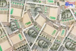 देशातील सरकारी बँकांनी कमवला जबरदस्त नफा! फक्त 3  महिन्यांत गाठला 44,218 कोटींचा टप्पा