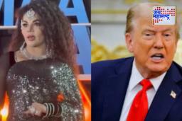 Rakhi Sawant On Donald Trump : ‘माझे खरे वडील डोनाल्ड ट्रम्प…’, राखी सावंतच्या वक्तव्याने खळबळ