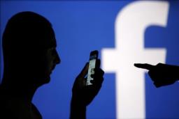 फेक अकाऊंटद्वारे तरुणीचे अश्लील व्हिडिओ जमवणाऱ्या Facebook फ्रेंडला अटक!
