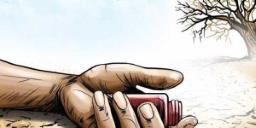 सावकाराच्या जाचामुळे शेतकऱ्याची आत्महत्या
