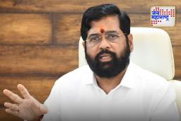 Eknath Shinde On Ladki Bahin Yojana: लाडकी बहीण योजनेबद्दल एकनाथ शिंदेंनी केला मोठा खुलासा, काय म्हणाले?
