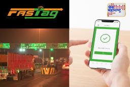 FASTag नसलेल्या वाहनचालकांना मोठा दिलासा! आता दुप्पट नाही, फक्त एवढाच टोल भरा..