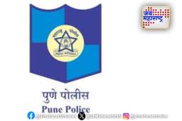 पुण्यात १५० पिस्तुल परवाने रद्द