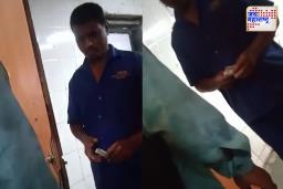 नवी मुंबई वाशी रुग्णालयातील धक्कादायक प्रकार उघडकीस; शव गुंडाळण्यासाठी दोन हजारांची मागणी