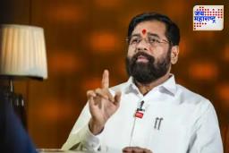 Eknath Shinde Cabinet Meeting : महायुतीत शिवसेना नाराज? भरत गोगावलेंपाठोपाठ एकनाथ शिंदेंचीही मंत्रिमंडळ बैठकीला दांडी