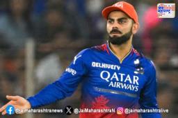 RCB फॅन्सला मोठा धक्का! विराट नव्हे,  
तर ‘या’ खेळाडूकडे संघाचं कर्णधारपद 