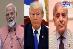 ‘..म्हणे, व्यापार सवलतींच्या बदल्यात भारत-पाकिस्तान युद्धबंदीसाठी  मध्यस्थी केली;’ अमेरिकेचा दावा भारताने फेटाळला