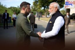 Zelensky Dials PM Modi: झेलेन्स्कींची पंतप्रधान मोदींशी चर्चा; शांतता प्रयत्नांना पाठिंबा दिल्याबद्दल व्यक्त केली कृतज्ञता