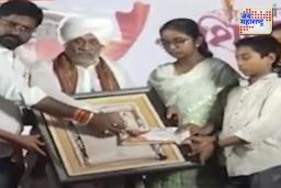 संतोष देशमुखांच्या कुटुंबीयांना पुरस्कार