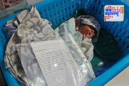 पनवेलमध्ये फुटपाथवर सापडले नवजात अर्भक