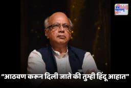 Satish Alekar : नाटककार सतीश आळेकर यांचे समाजातील बदल आणि नवीन परिस्थितीवर भाष्य