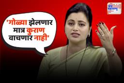 Navneet Rana: ‘गोळ्या झेलणार मात्र कुराण वाचणार नाही, असं मला माझा मुलगा म्हणतो’