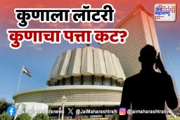 भाजप नेत्यांना फोन यायला सुरुवात: कुणाकुणाला फोन, कुणाचा पत्ता कट?
