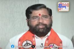 ‘त्यांना फोटो काढायला घरी पाठवू’