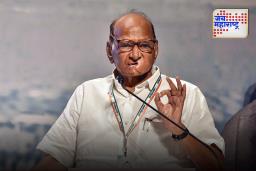 Sharad Pawar : माझ्याकडे 2 माणसं आले होते, 160 जागा जिंकून देण्याची गॅरंटी; शरद पवार यांचा मोठा गौप्यस्फोट