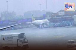 Mumbai Rains: मुंबईत मुसळधार पावसामुळे विमान वाहतुकीवर परिणाम; एअर इंडिया व इंडिगोकडून प्रवाशांसाठी सूचना जारी