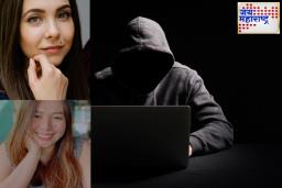 AI Love Trap : Deepfake रोमान्स स्कॅमपासून सावध रहा! कोट्यवधी लुबाडणारे नवे मायाजाल पसरलेय