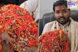 रक्षाबंधनाचा नवा विक्रम! 15 हजार विद्यार्थिनींनी खान सरांना बांधली राखी; सोशल मीडियावर व्हिडिओ व्हायरल