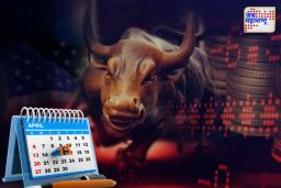 Share Market Holiday: शेअर बाजार तीन दिवस राहणार बंद, नेमकं कारण काय?