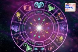 Today’s Horoscope: आज रक्षाबंधनाच्या दिवशी कोणत्या राशींना होईल फायदा? जाणून घ्या…