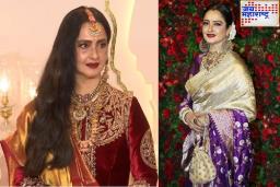 Valentine Week : 15 व्या वर्षी अभिनेत्री रेखासोबत सेटवर घडला होता असा प्रकार, कधीच लाभलं नाही ‘खरं प्रेम’
