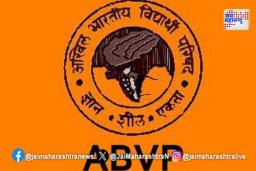 ‘युवासेनेने निवडणूक प्रक्रियेत घोळ केला’