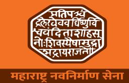 …म्हणून पक्षाचा झेंडा बदलला – राज ठाकरे