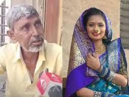 गौतमी पाटीलचे वडील बेवारस स्थितीत