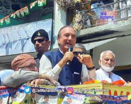 गुलाम नबी आझादांची माघार
