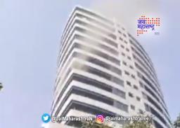 गोपालदास इमारतीच्या ३ मजल्यांना आग