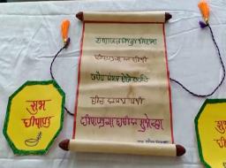 शिवकालीन मोडी भाषेतून दिवाळीची Greeting cards!