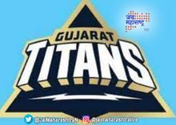 गुजरात टायटन्सला मोठा झटका