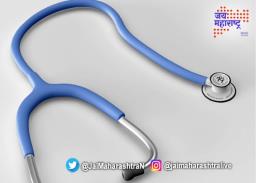 कुटुंब नियोजनाच्या पाच शस्त्रक्रिया अपयशी