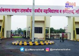 सरकारी रुग्णालयात २४ तासांत १२ अर्भकांचा मृत्यू