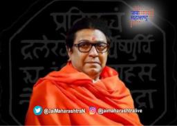 ‘मला आपल्याशी प्रत्यक्ष बोलायचं आहे’ – राज ठाकरे