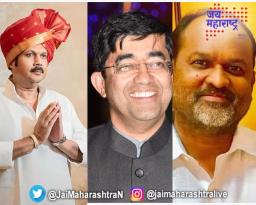 उदयनराजे साताऱ्यातून, जानकर परभणीतून, परदेशी धाराशिवमधून ?