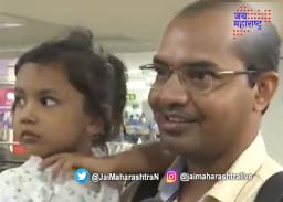 इस्रालयमधून २१२ भारतीय मायदेशी परतले